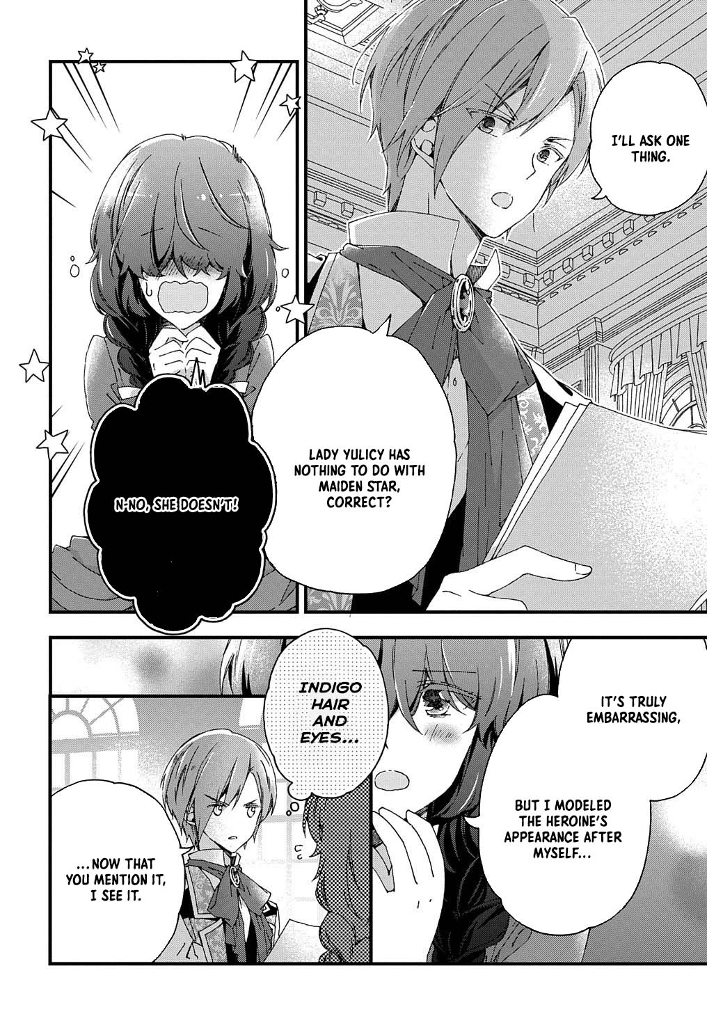 The Beloved Fiancée is Likely to be the Villain Chapter 2 Page 8